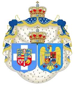 Znak královny Alžběty Řecké