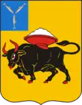 Engels – znak