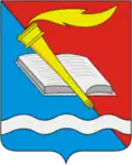 Furmanov – znak