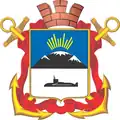 Gadžijevo – znak