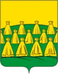 Gdov – znak