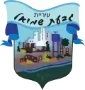 Giv'at Šmu'el – znak