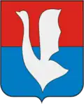 Gus-Chrustalnyj – znak