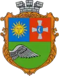 Hajsyn – znak