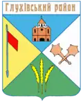 Hluchivský rajón – znak