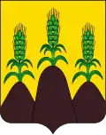 Horki – znak