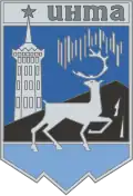 Inta – znak