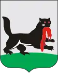 Irkutsk – znak