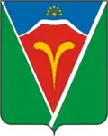 Išimbaj – znak
