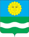 Istra – znak