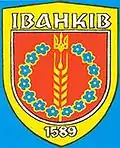 Ivankiv – znak