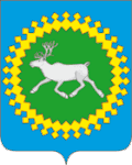 Ižemský rajón – znak