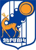 Džermuk – znak