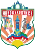 Južno-Suchokumsk – znak