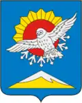 Kajerkan – znak