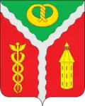 Kalač – znak