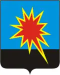 Kaltan – znak