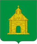 Kaljazin – znak