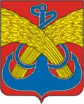 Kameň na Obu – znak