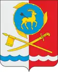 Kamensk-Šachtinskij – znak