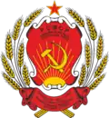 Státní znak