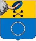 Kem – znak
