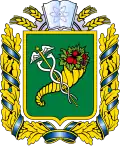 Charkovská oblast – znak