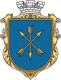 Chmelnyckyj – znak