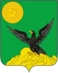 Kingisepp – znak