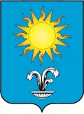 Kislovodsk – znak