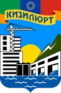 Kiziljurt – znak