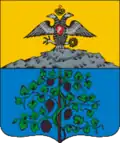 Kizljar – znak