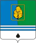 Kogalym – znak