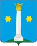 Kolomna – znak