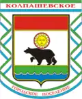 Kolpaševo – znak
