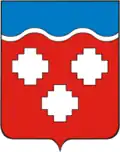 Znak města Kommunar