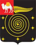 Korkino – znak