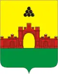 Krasnoarmejsk – znak