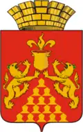 Krasnouralsk – znak