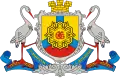 Kropyvnyckyj – znak