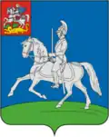 Kubinka – znak