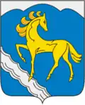 Kuvandyk – znak
