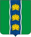 Kuvšinovo – znak