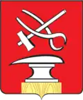 Kuzněck – znak
