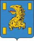 Kjachta – znak