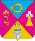 Lochvycký rajón – znak