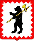 Malojaroslavec – znak