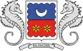 Zámořský region a zámořský departement Mayotte – znak