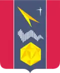 Mirnyj – znak