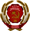 Moldavská ASSR (do r. 1940)